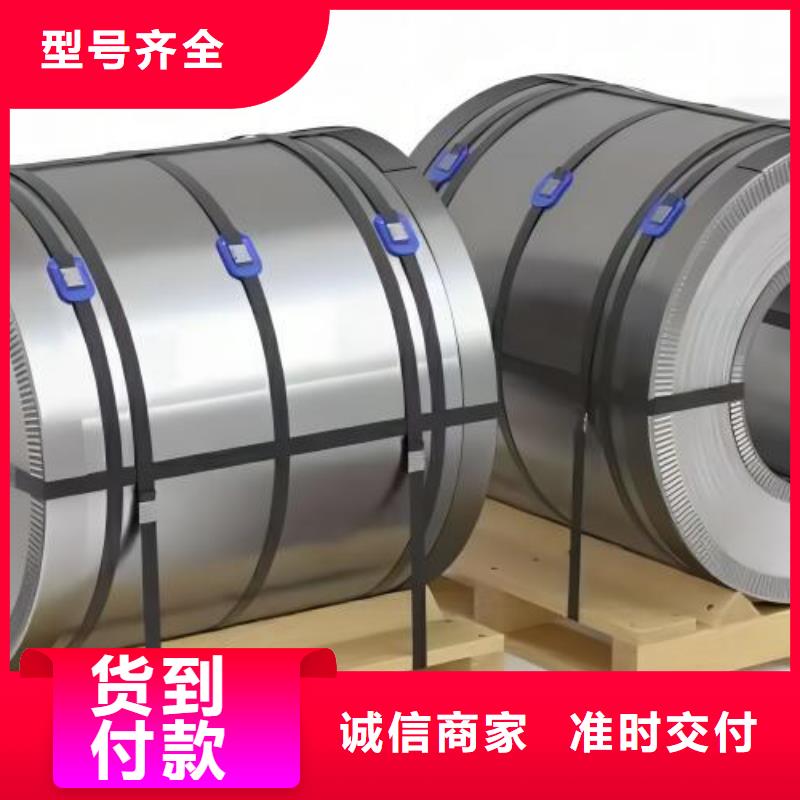 【冷轧板卷】【冷轧板】品质好才是硬道理