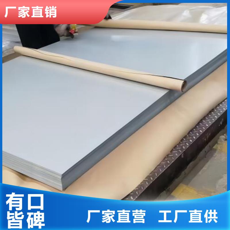 【冷轧板卷-SPCC镀锡卷种类丰富】