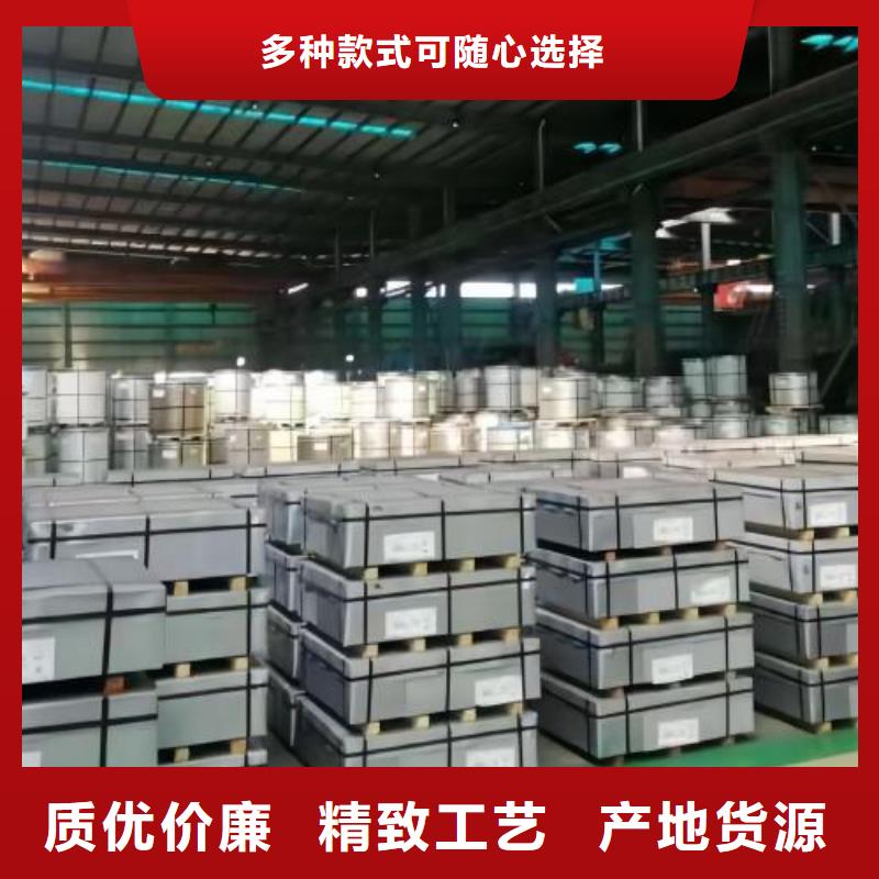 【冷轧板卷】304不锈钢冷轧板厂家技术完善