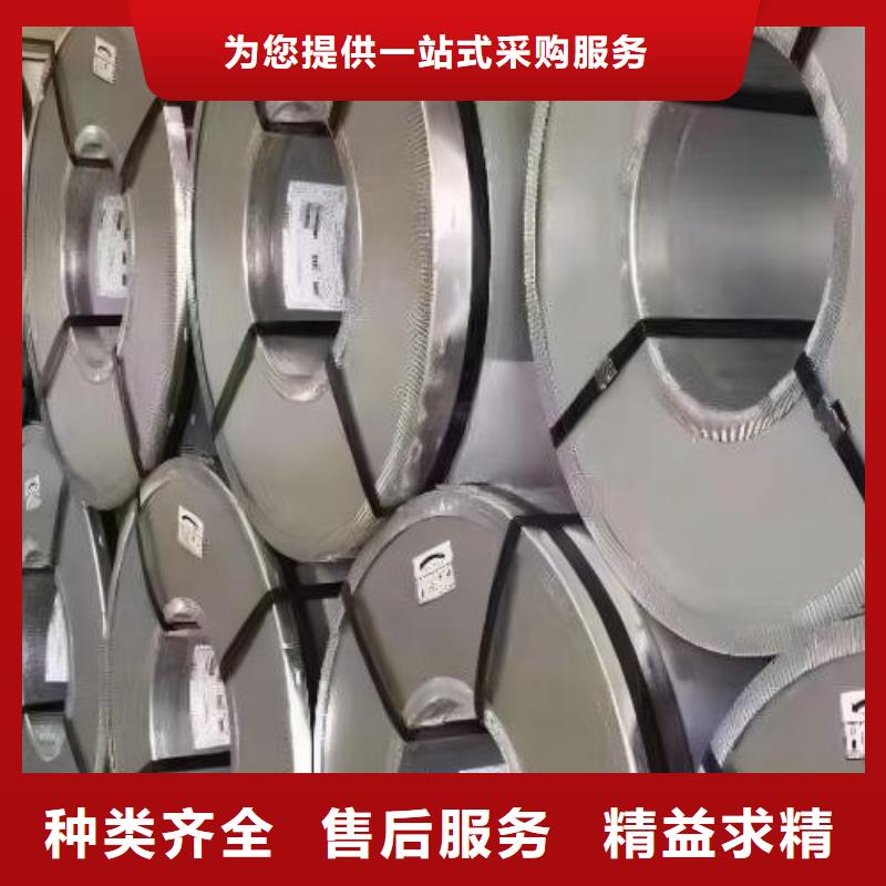 【冷轧板卷】【冷轧板】保质保量
