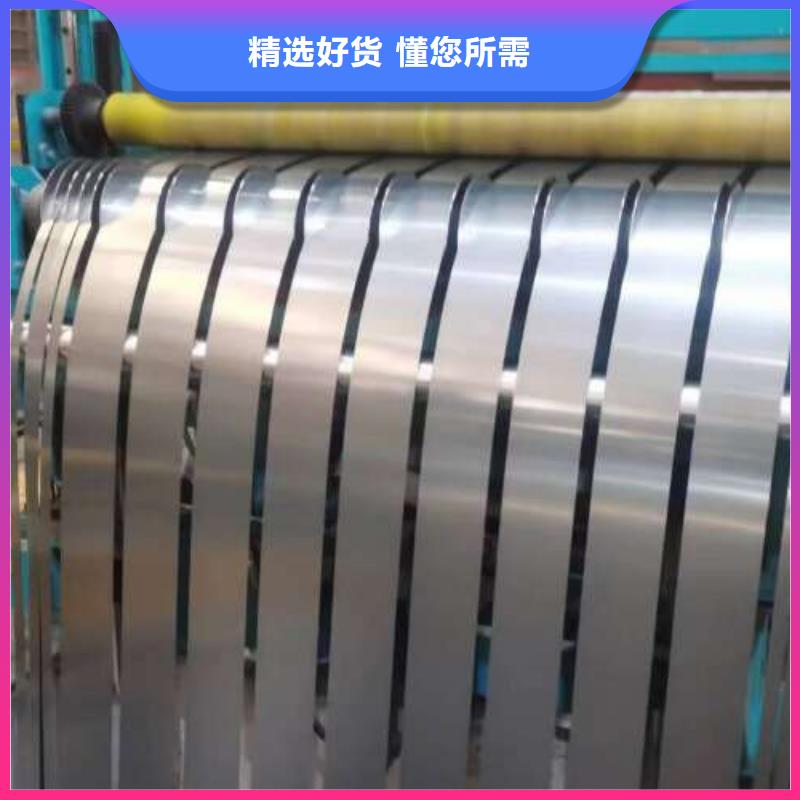 冷轧板卷【镀锌板】厂诚信经营