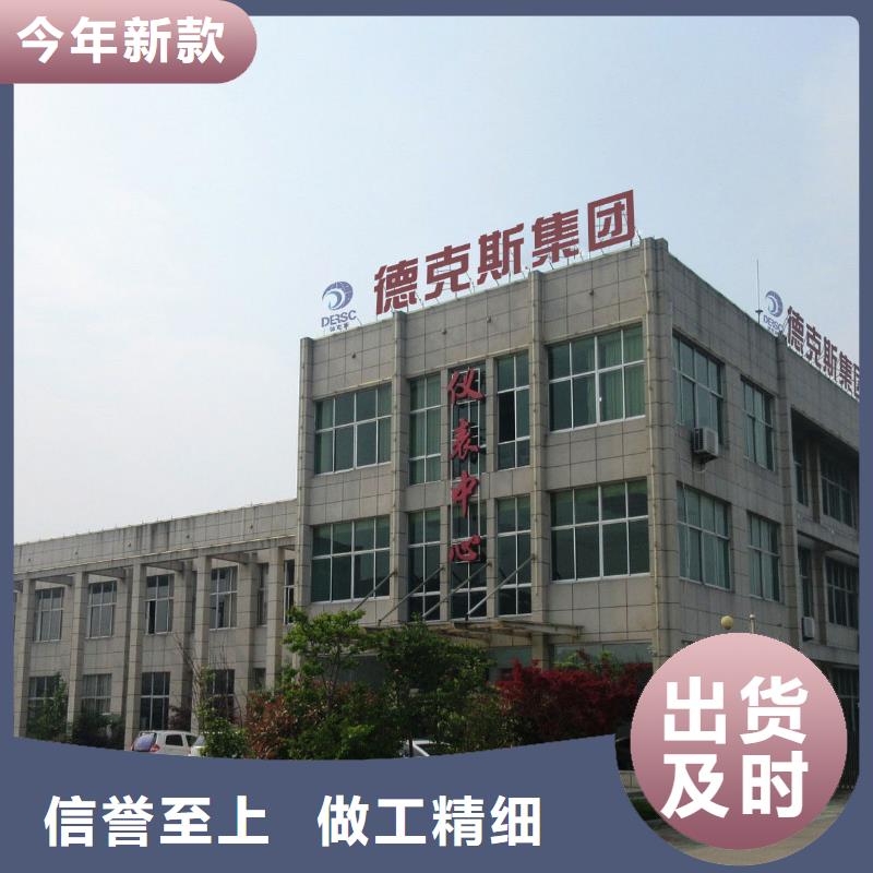 横河压力变送器拖链电缆放心选购