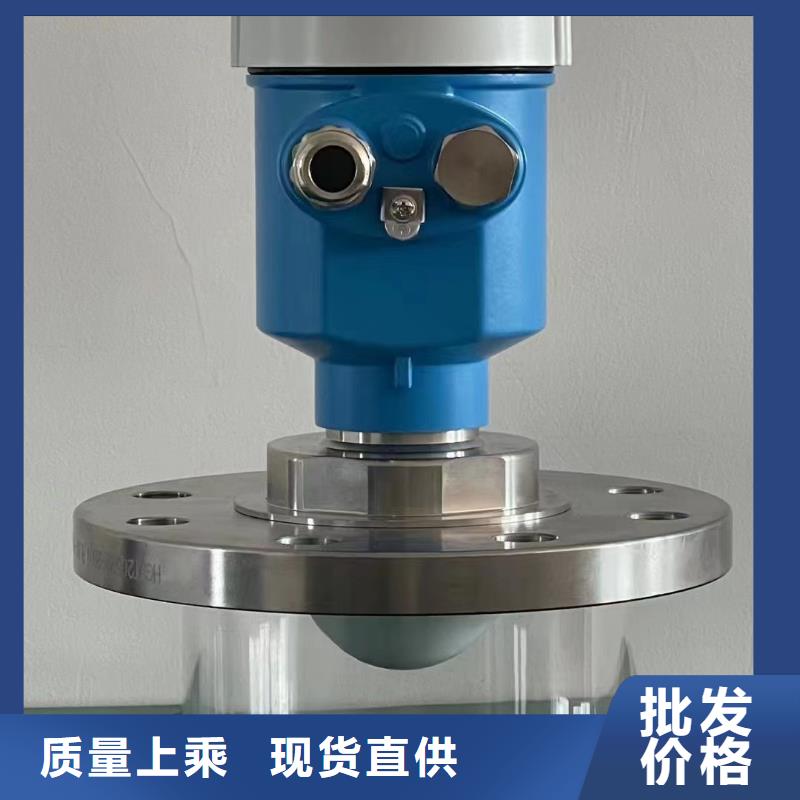 【横河压力变送器气体检测仪品质服务诚信为本】