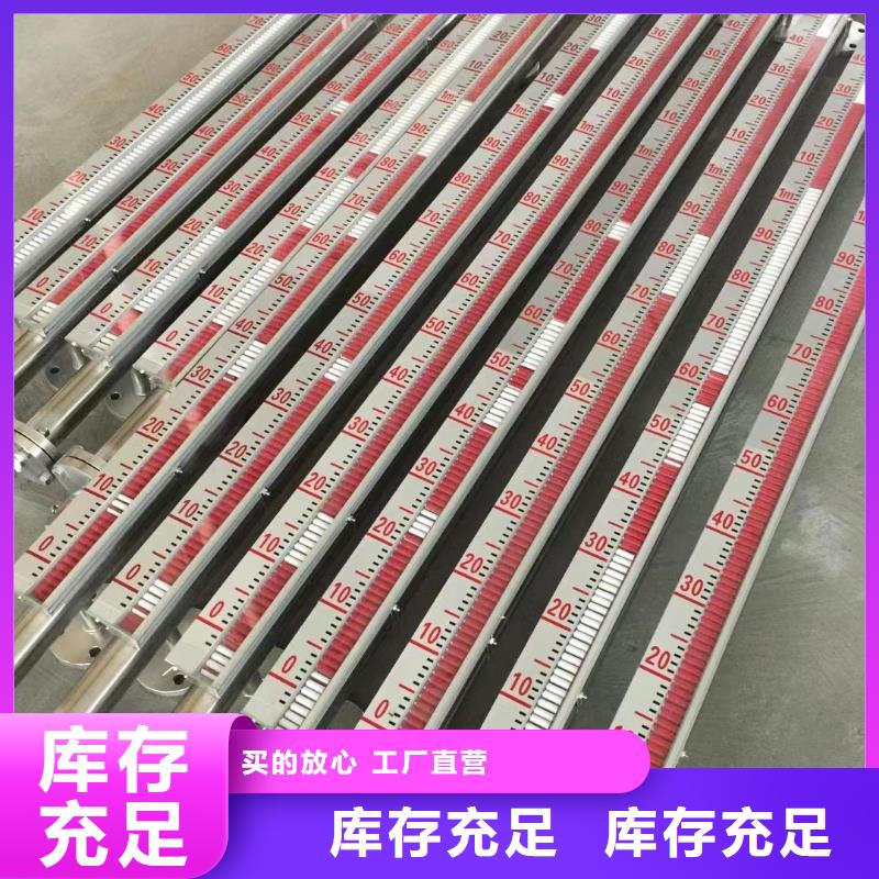 横河压力变送器-差压单晶硅变送器当地厂家值得信赖