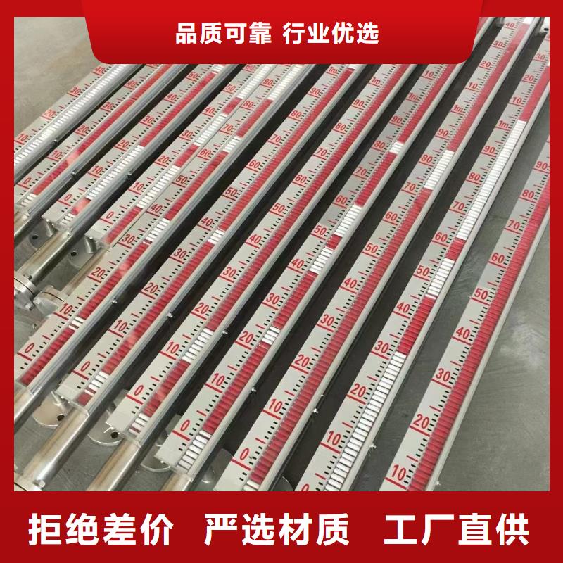 横河压力变送器液位仪表精挑细选好货