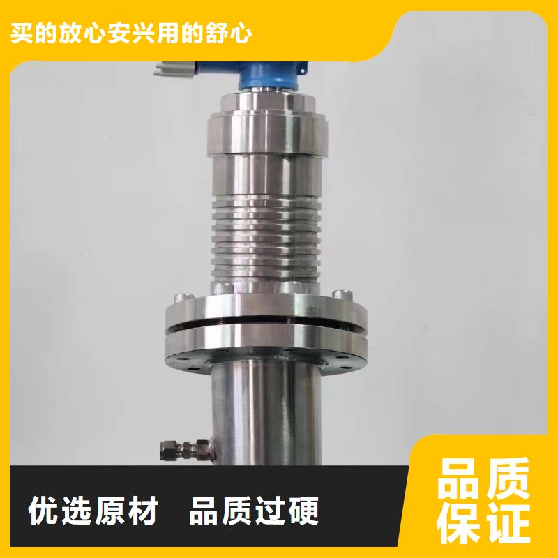 横河压力变送器防爆管件准时交付