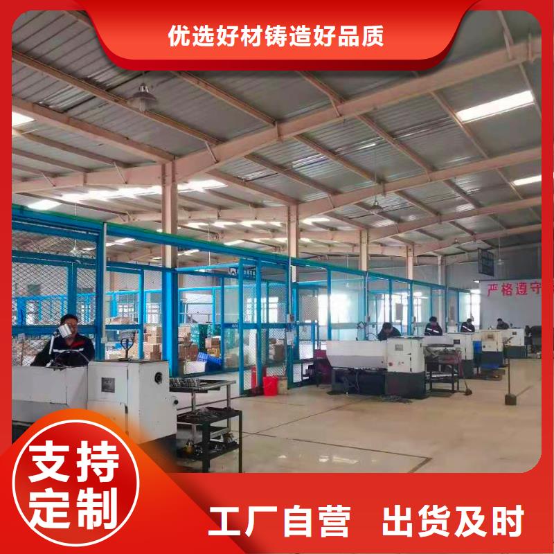 横河压力变送器电焊机电缆批发商