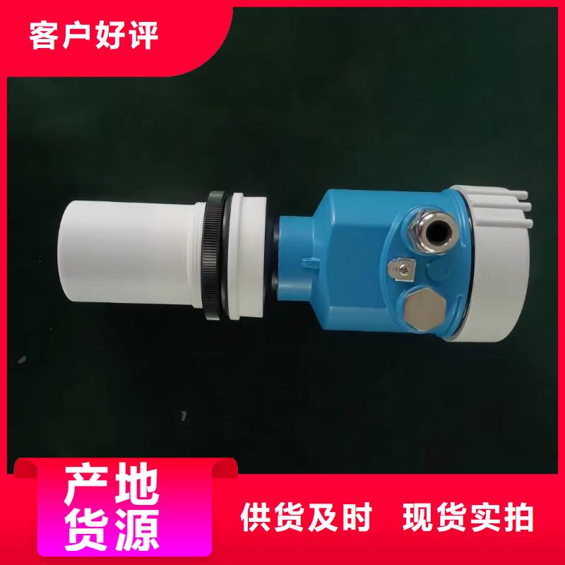 横河压力变送器-耐寒电缆拥有核心技术优势