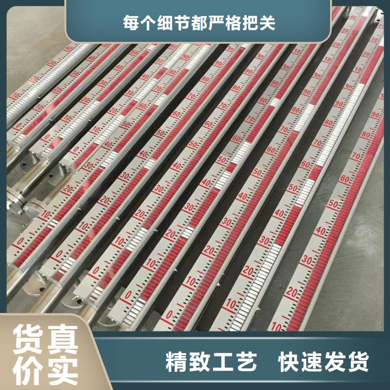 横河压力变送器压力川仪变送器老品牌厂家