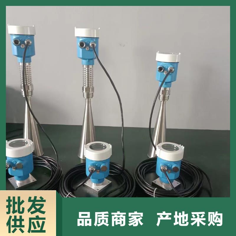 横河压力变送器随行电缆实拍展现