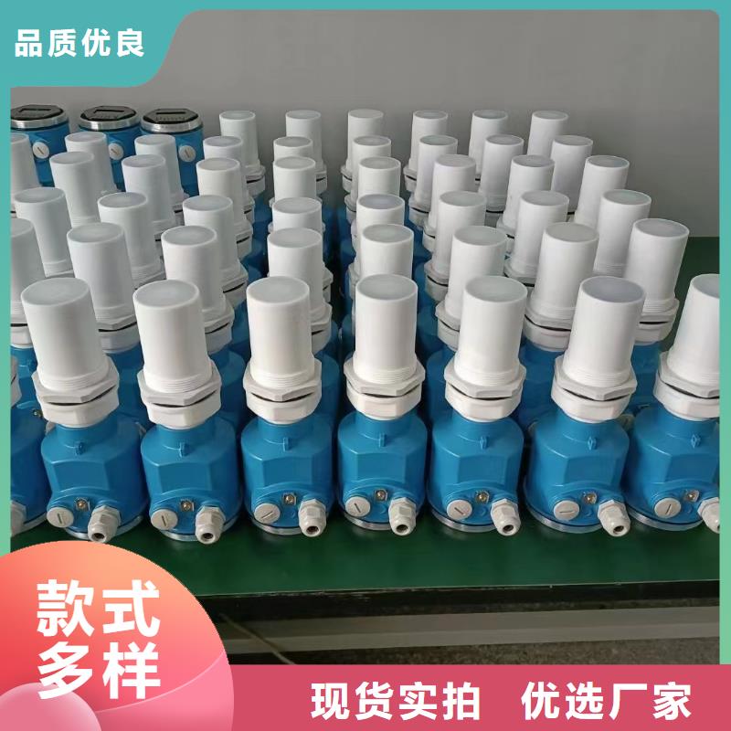 横河压力变送器防水电缆匠心打造