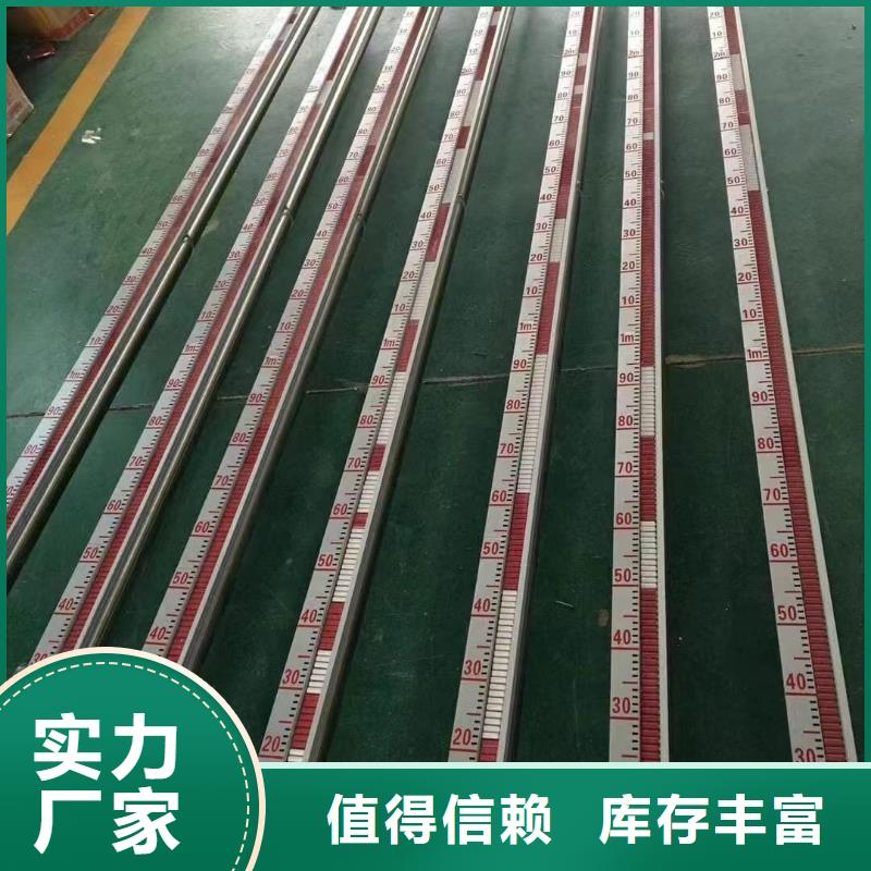 【横河压力变送器卷筒电缆定制销售售后为一体】