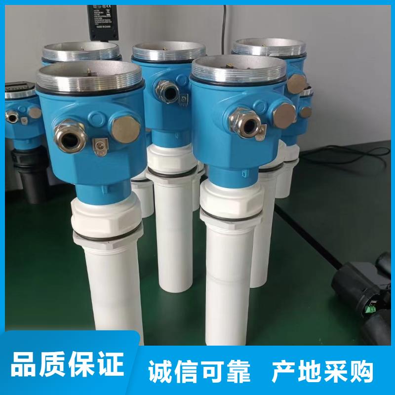横河压力变送器随行电缆实拍展现