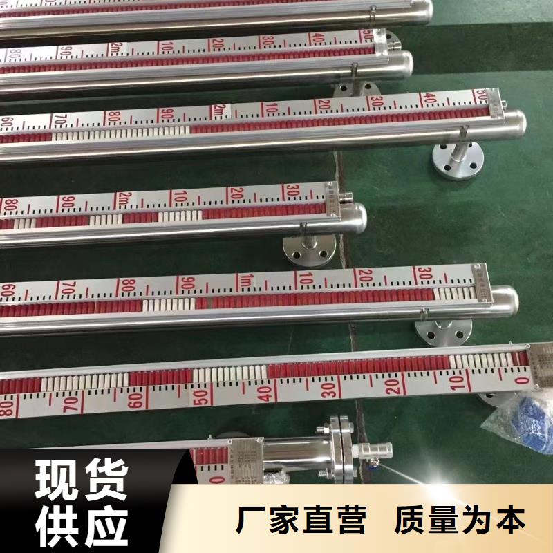 横河压力变送器仪表盘柜专业完善售后