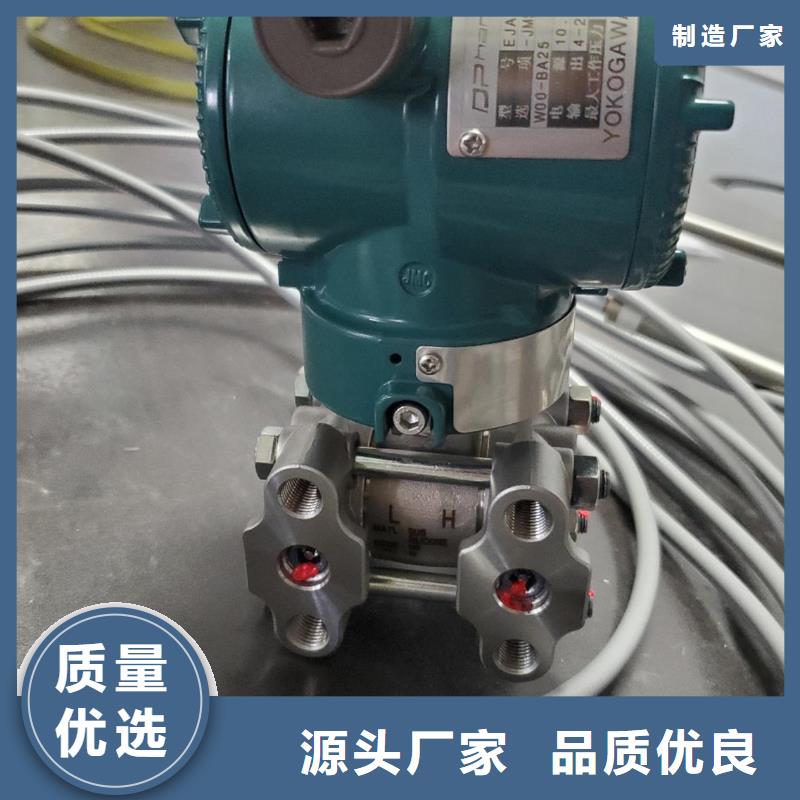德克斯【低烟无卤电缆】本地配送
