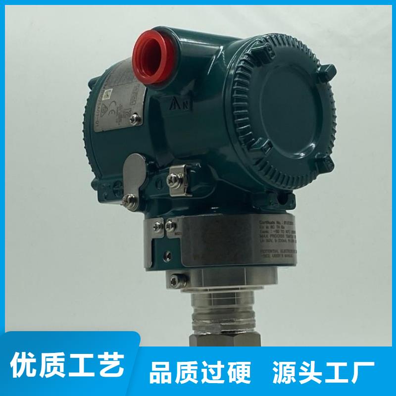 【德克斯,低烟无卤电缆省心又省钱】