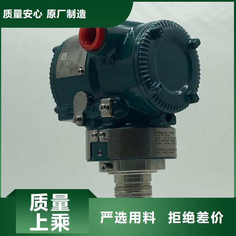 【德克斯液位计工期短发货快】