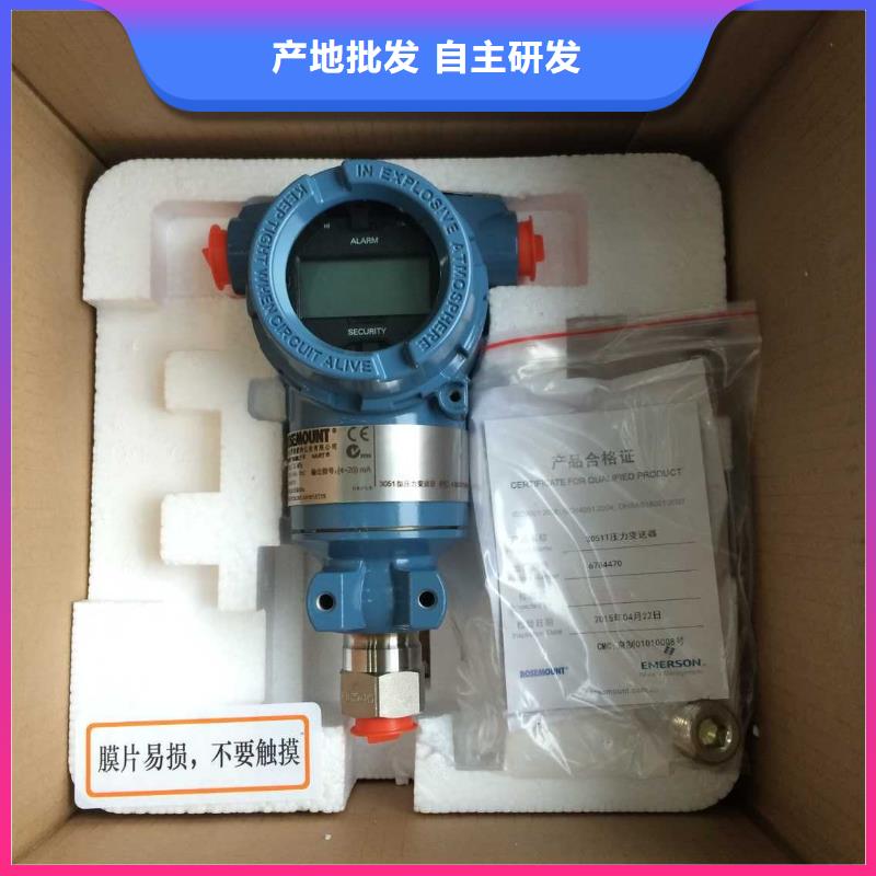 德克斯电机设备值得信赖