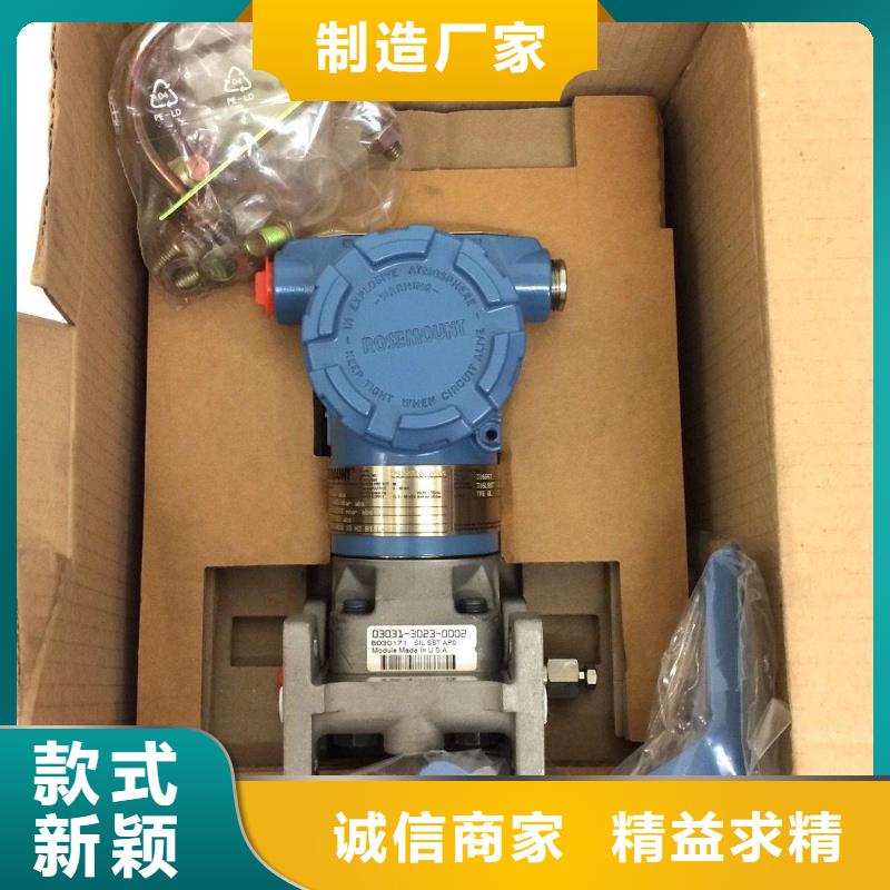 德克斯拖链电缆高品质现货销售