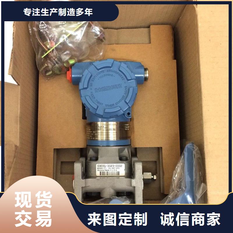 德克斯_双金属温度计精选货源