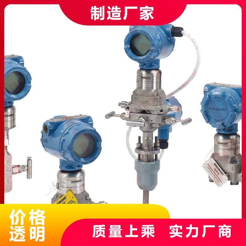 【德克斯液位计工期短发货快】