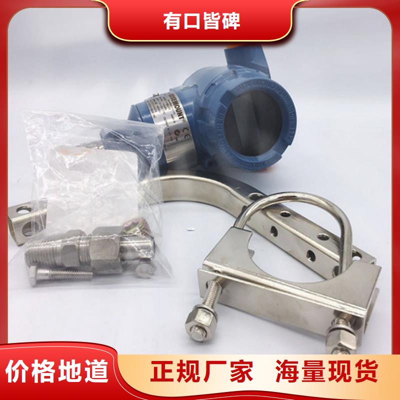 德克斯电机设备值得信赖