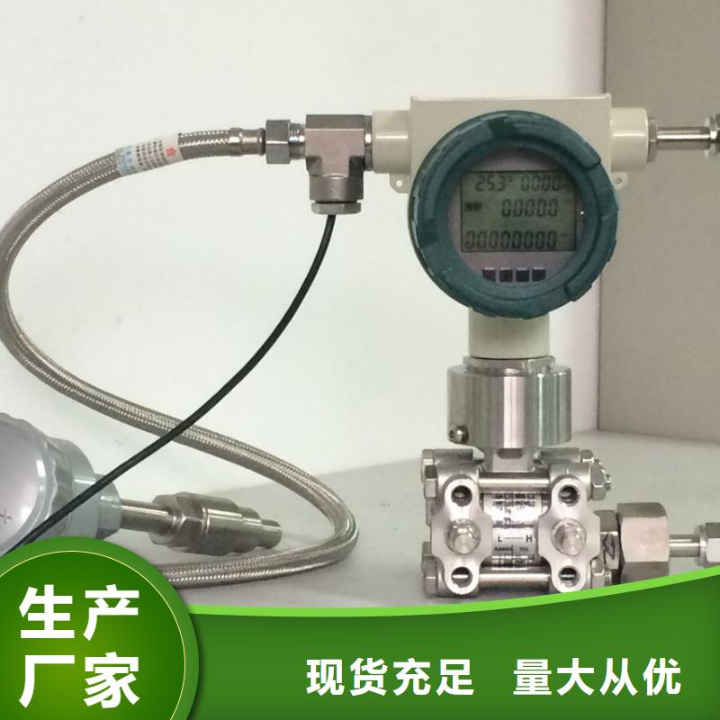 德克斯电线电缆细节之处更加用心