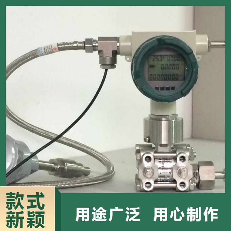 【德克斯】屏蔽电缆售后无忧