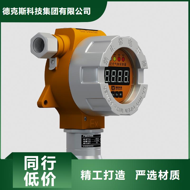 德克斯,流量仪表老客户钟爱
