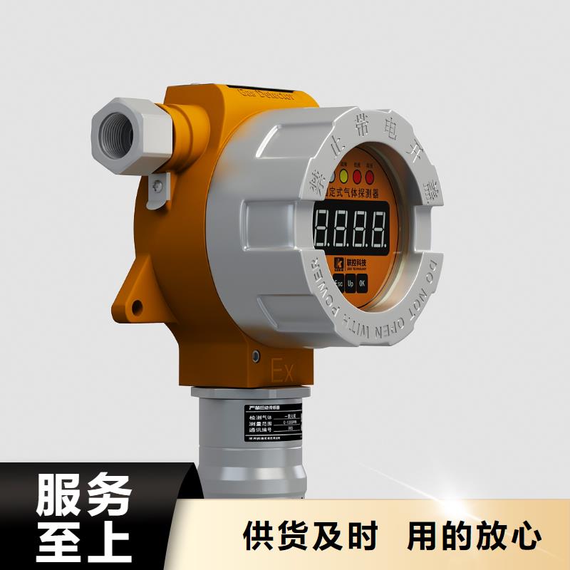 【德克斯扁平电缆品质保证实力见证】