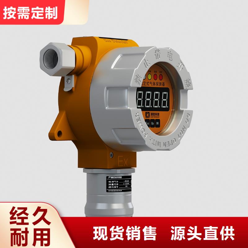 德克斯-数显表智能工厂采购