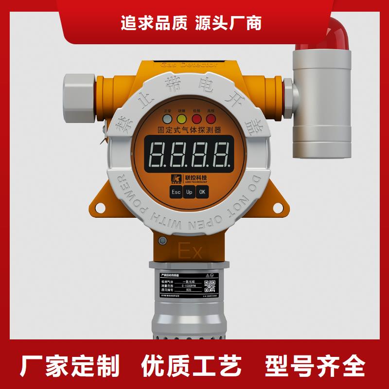 【德克斯磁性液位计远传丰富的行业经验】
