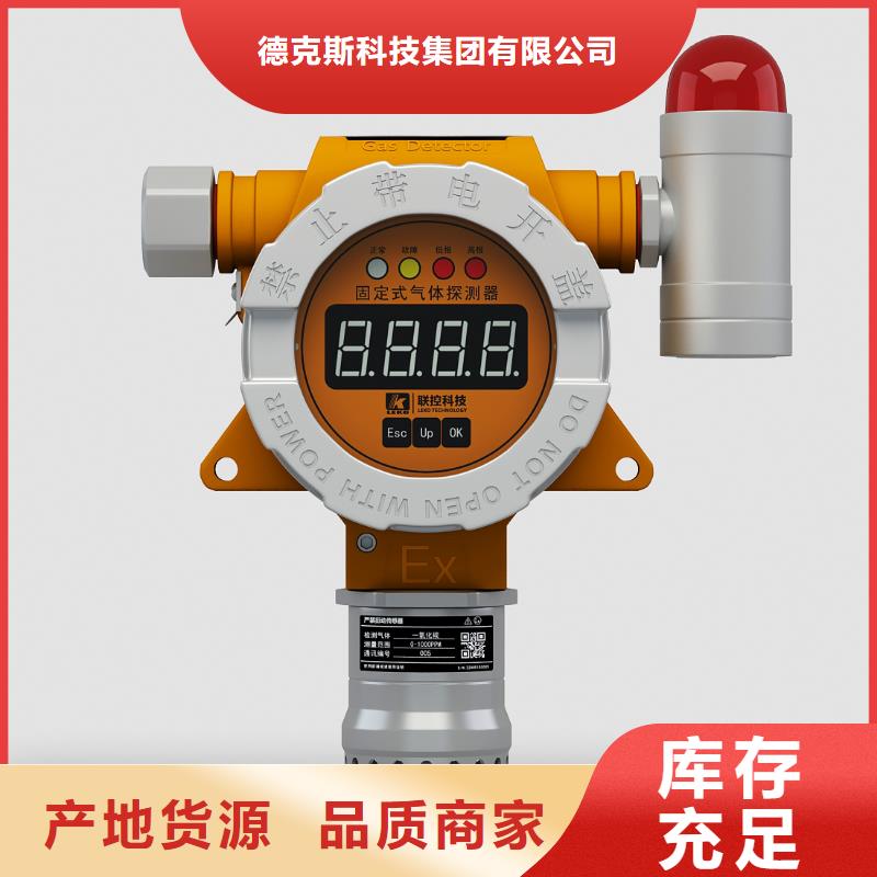 德克斯五金工具当地货源