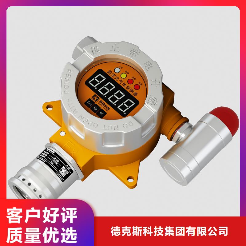 德克斯双法兰液位变送器产地直供