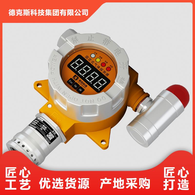 德克斯-桥架现货直供
