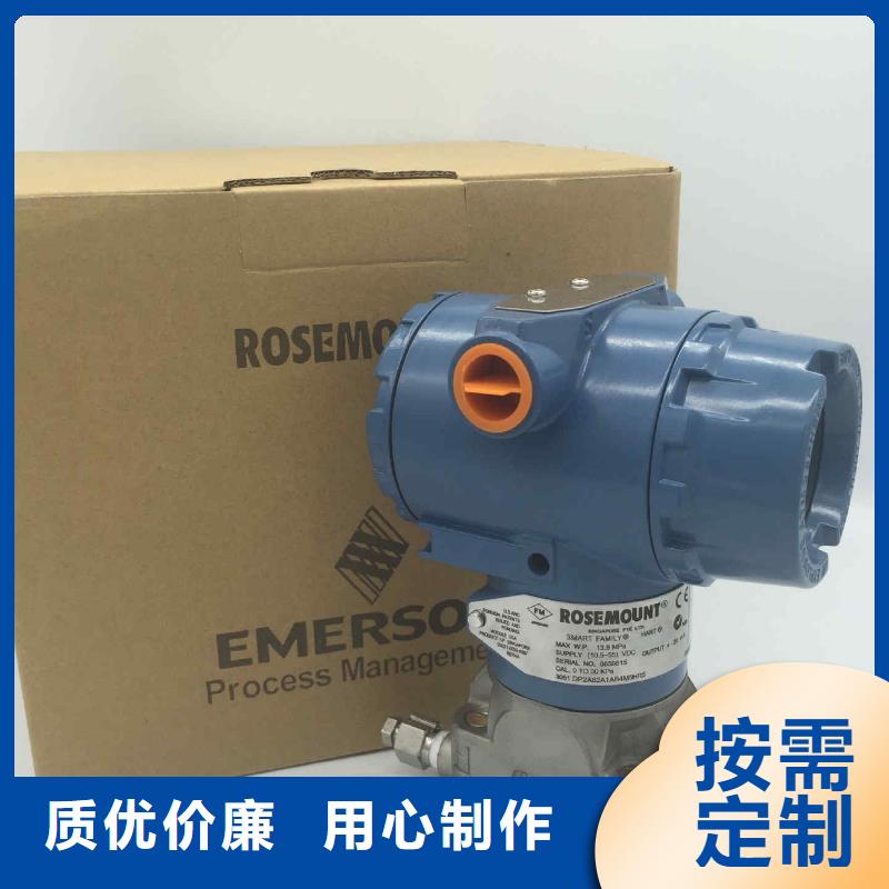 德克斯液位计浮球用心制造