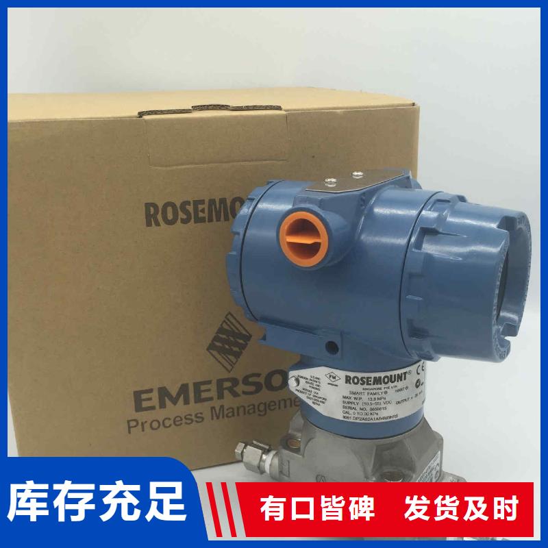德克斯变频电缆定制销售售后为一体