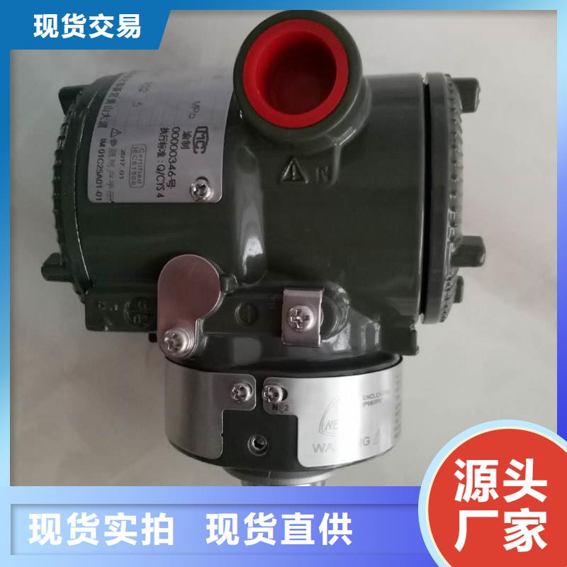 德克斯,【铠装电缆】拒绝伪劣产品