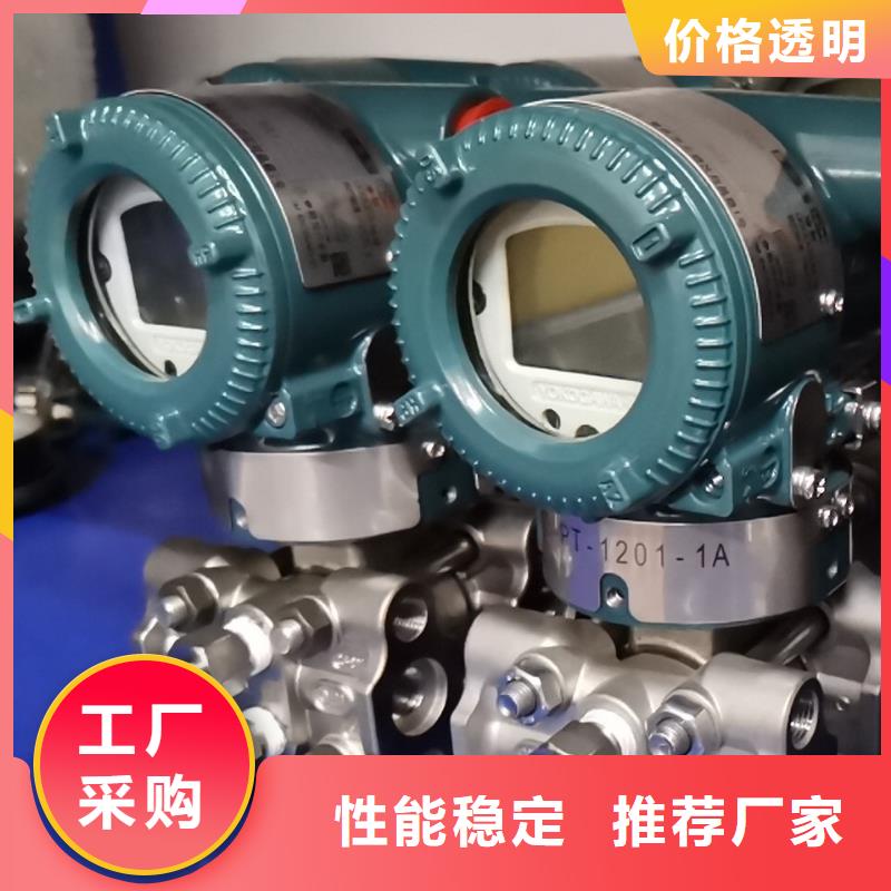 德克斯,流量仪表老客户钟爱