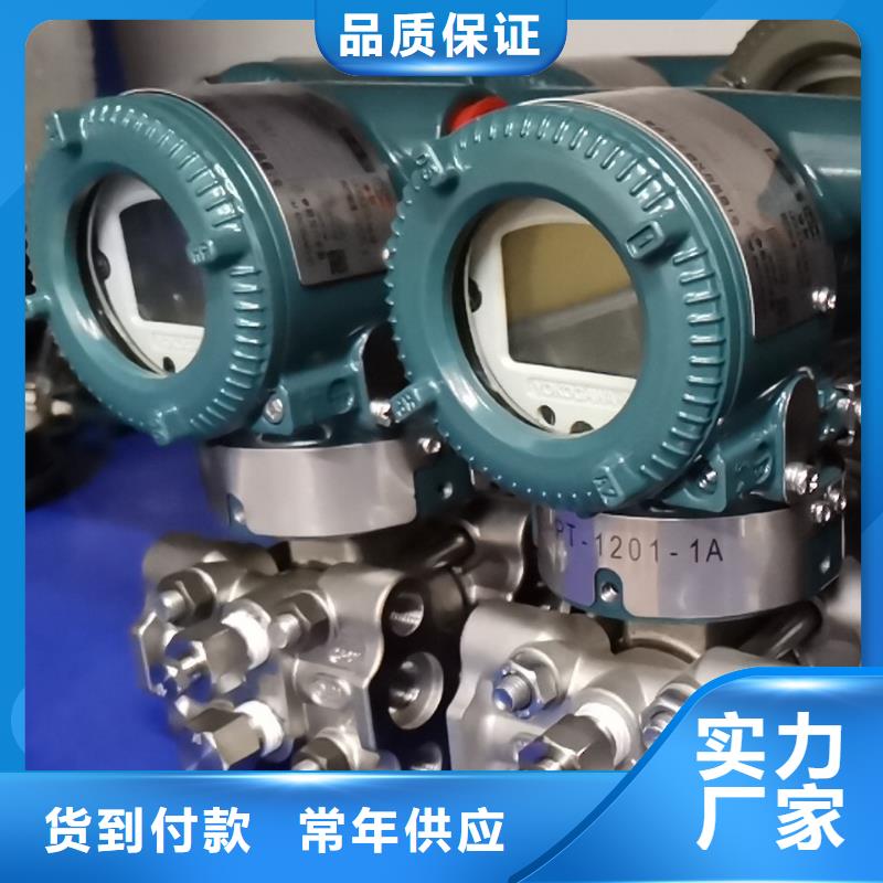 德克斯温度传感器品质服务诚信为本