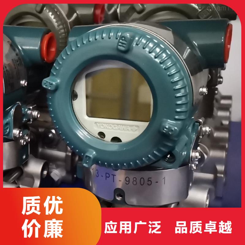 德克斯_双法兰液位变送器就近发货