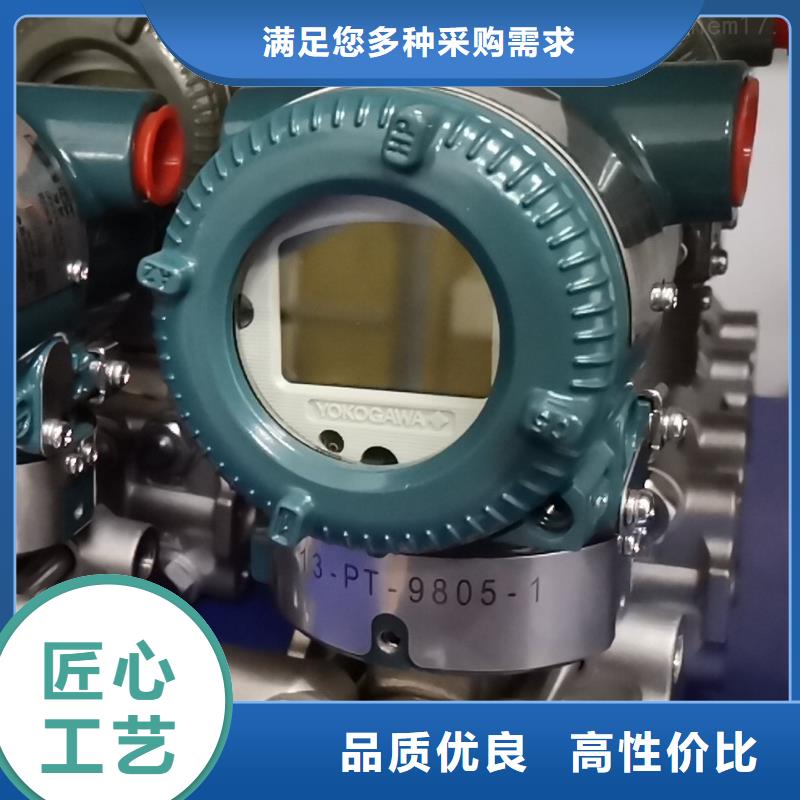 德克斯拖链电缆高品质现货销售