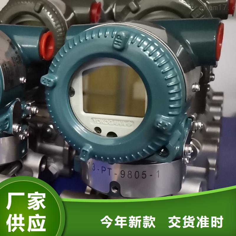 德克斯_母线好产品有口碑