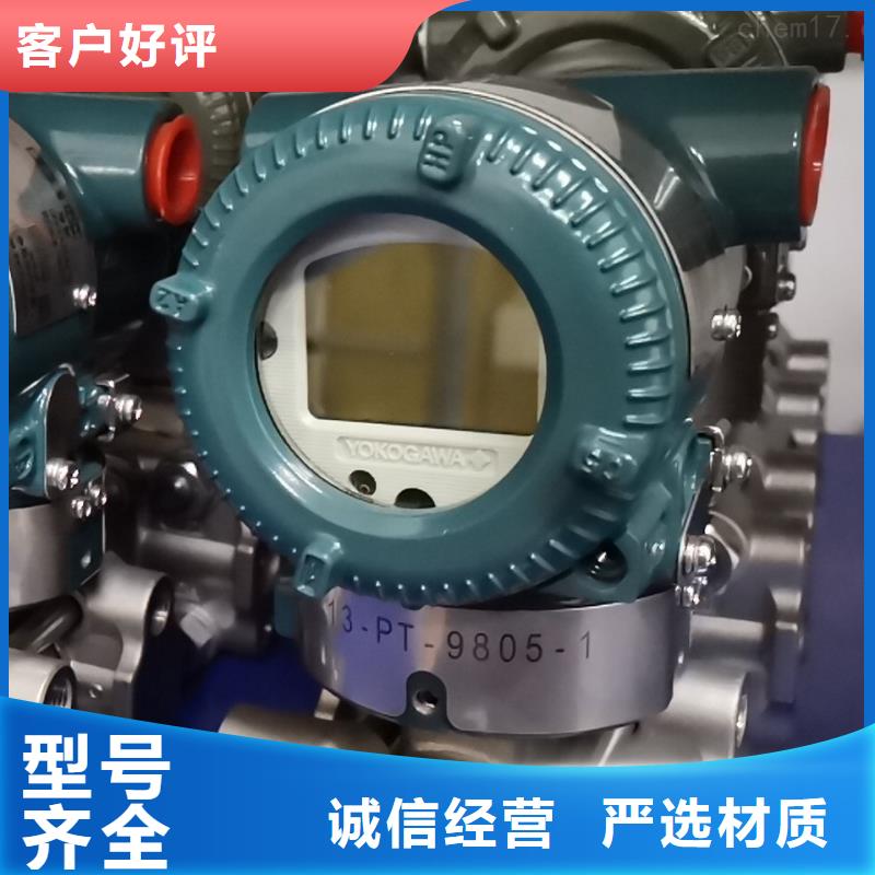 【德克斯磁性液位计远传源厂定制】