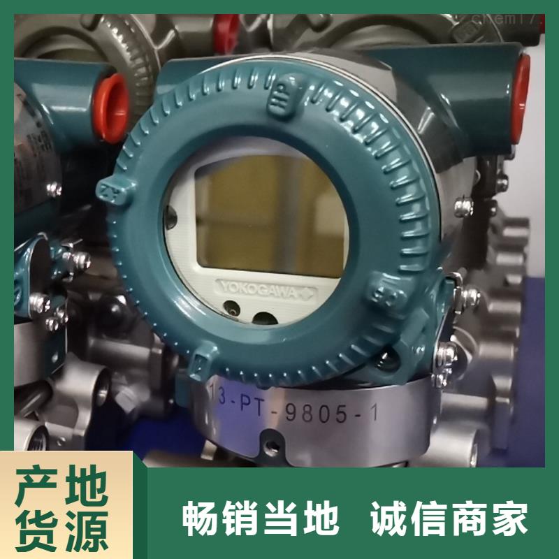 德克斯,【铠装电缆】拒绝伪劣产品