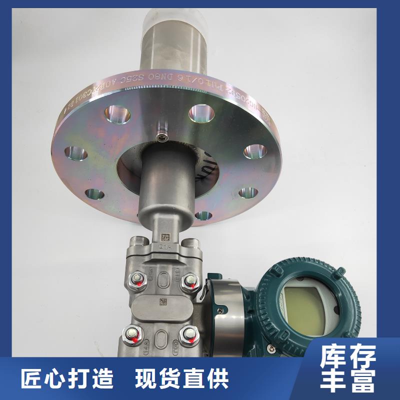 德克斯_船用电缆品牌专营