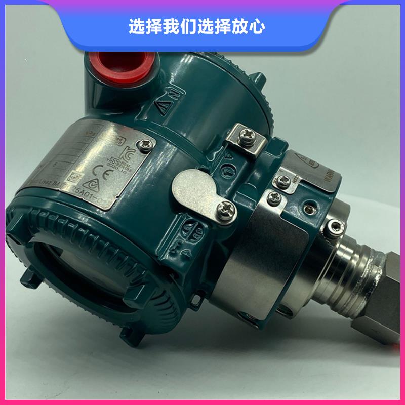 德克斯-数显表智能工厂采购