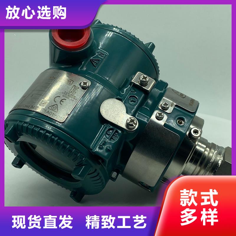 德克斯磁翻板液位计多种规格库存充足