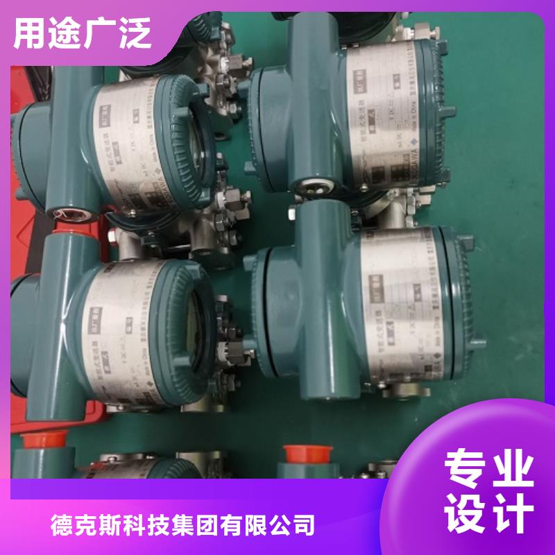 德克斯控制电缆设计合理