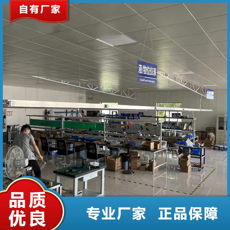 【德克斯】流量仪表供货及时